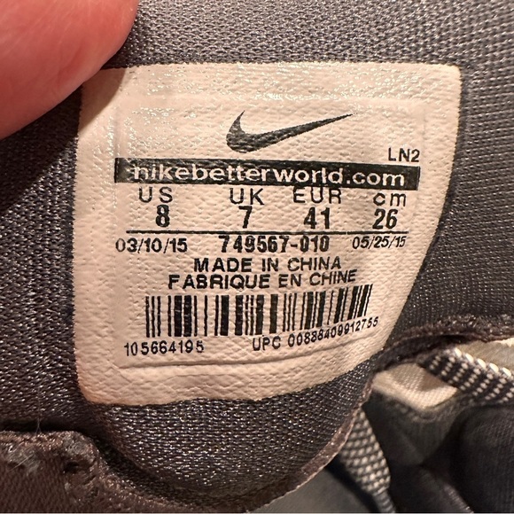 Nike Hyperdunk wolf Gray camo men’s size 8 high top shoe sneaker hi top 2015 - Picture 7 of 10